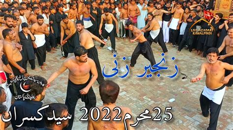 25 Muharram 2022 Syed Kasran Karwan Shah Chan Chiragh Rawalpindi