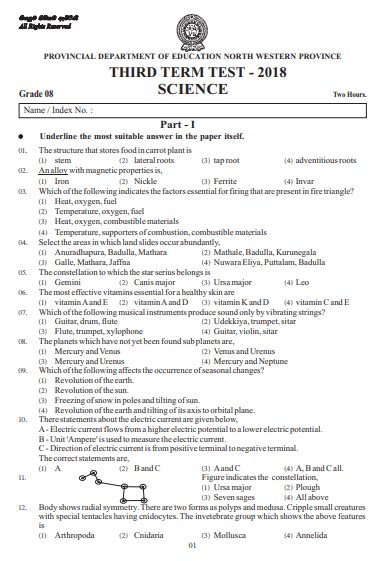 Grade 08 Science 3rd Term Test Paper 2018 English Medium North