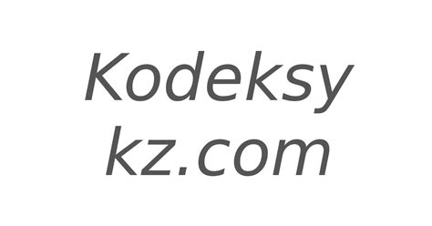 КАТО НК РК 11-2009 Классификатор административно-территориальных ...