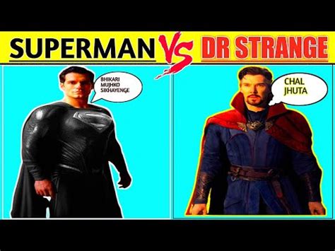 Superman Vs Dr Strange Who Will Win Who Will Fight Won Shorts