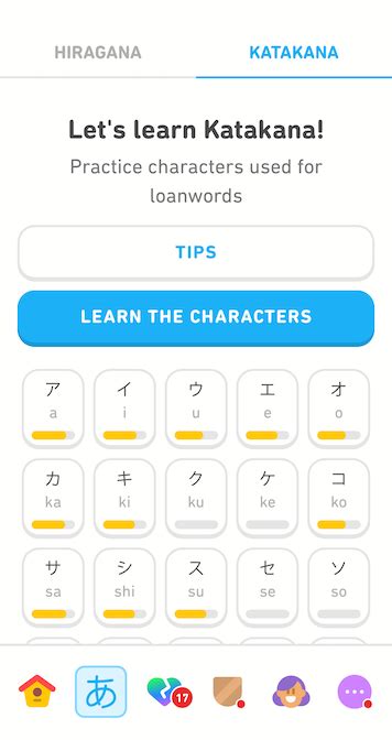 When Do You Use The Three Japanese Writing Systems