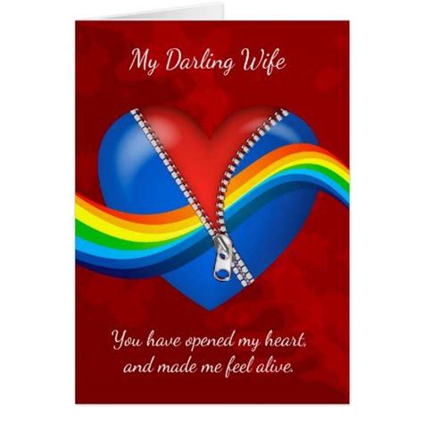 Wife Lesbian Valentines Day Card With Zipper He