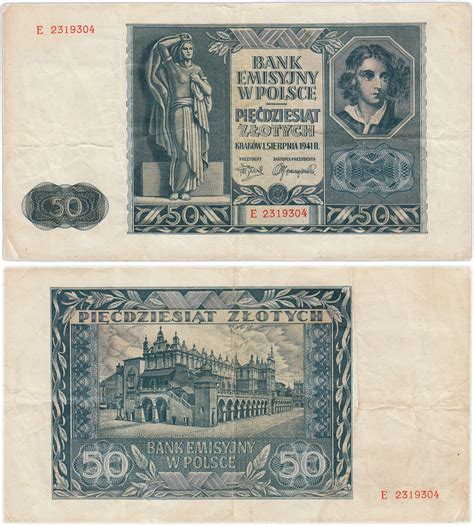 Банкнота Польша 50 злотых 1941 год стоимостью 1500 руб.