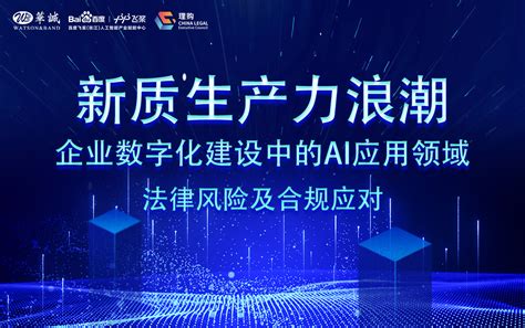 飞桨AI Studio星河社区-人工智能学习与实训社区