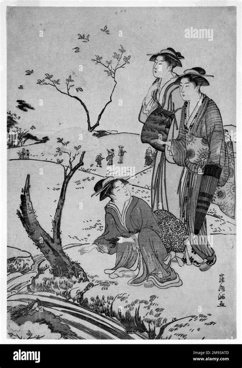 Excursión De Observación En Flor De Cerezo Kubo Shunman Japonés 1757