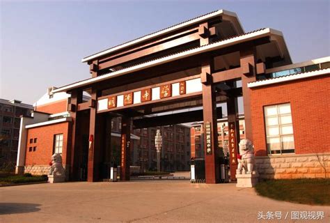 湖南省10大高中學校一覽，重點高中基本都在長沙市 每日頭條