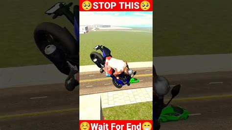 🥺please Stop This Ll Indian 🥺bike Driving☹️ 3d Ll Shorts🥺 Youtube