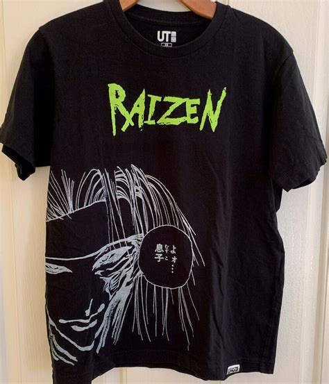 Raizen Ut Uniqlo Japanese Gem