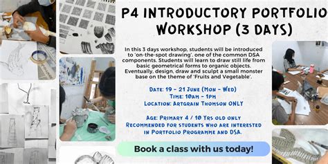 Introductory Course To Artgrains Portfolio Preparatory Program For P4s