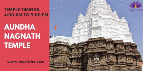 5 Jyotirlinga in Maharashtra | List, Itinerary, Map | Jyotirlinga Tour ...