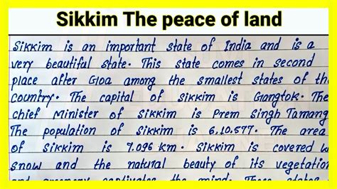 Sikkim The Peace Of Land Easy English Essay Writing How To Write