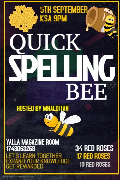 Copy Of Spelling Bee Flyer Templateevent Poster Template Postermywall