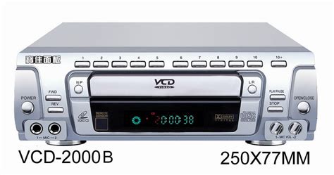 Vcd Player Vcd B China Vcd And Vcd Player Price