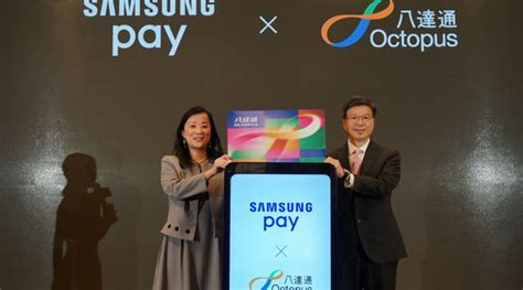 Samsung與八達通攜手合作： Samsung Pay 可以用 Smart Octopus 了