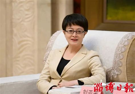 江敦涛马晓磊会见出席2021国家能源互联网大会嘉宾澎湃号·政务澎湃新闻 The Paper