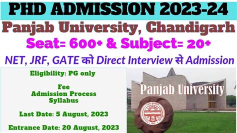 PhD Admission 2023 24 Panjab University ਪਜਬ ਯਨਵਰਸਟ Chandigarh