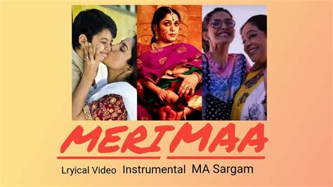 Meri Maa Song Lyrical Video Mothers Day Special Instrumental Piano