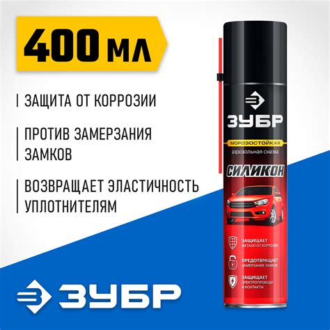 Каталог :: Расходные материалы и оснастка :: Масла и смазки ...