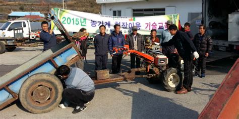 괴산군 농기계 순회 수리 교육 대장정의 시작 중부포커스