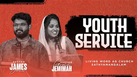 LIVE YOUTH SERVICE Pas Grace Jemimah 17 September 2023 YouTube