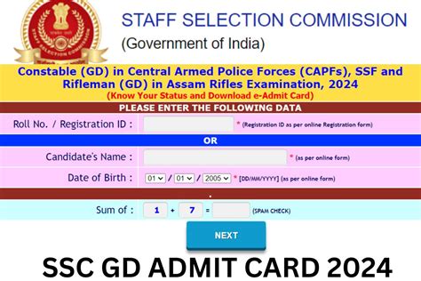 Ssc Gd Admit Card 2024 Download Gd Constable Call Letter