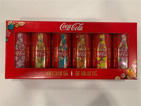 Coca Cola Coke Limited Cny 2020 Pack Hobbies And Toys Memorabilia