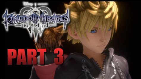 Kingdom Hearts 3 Remind Dlc Part 3 Squealing Over Roxas Ahh Youtube