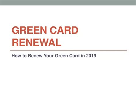 PPT - Green Card Renewal Processing Time PowerPoint Presentation, free ...