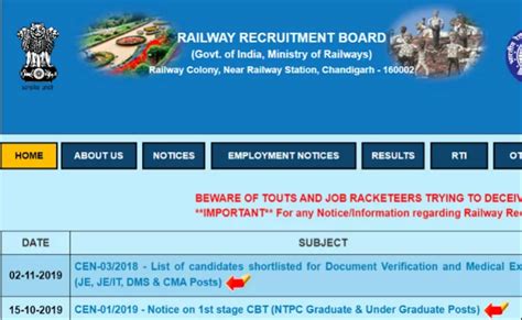 Rrb Ntpc Application Status Link Activated On Rrbonlinereg Co In