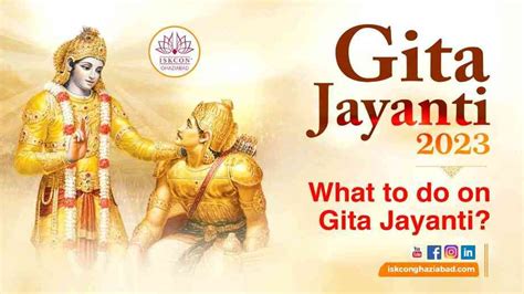 Gita Jayanti 2023 What To Do On Gita Jayanti