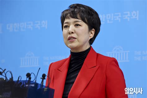 포토 김은혜 분당을 출마 선언 기자회견