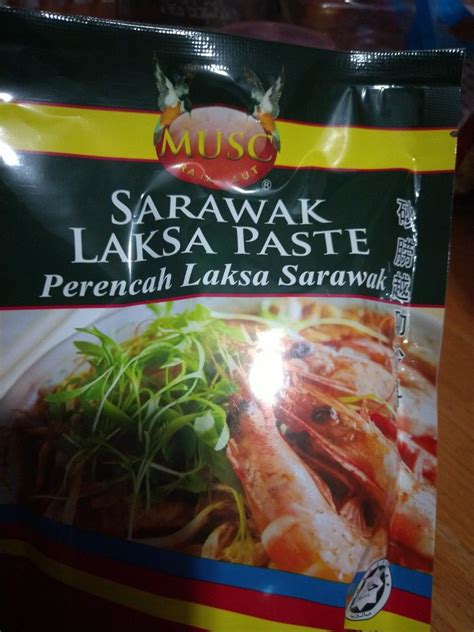 Sarawak Laksa Paste 300 Gm Food And Drinks Packaged And Instant Food On