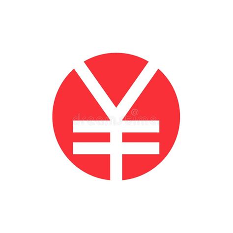 Japanese Yen Symbol. Vector Illustration Stock Vector - Illustration of ...