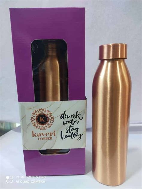 Copper Water Bottle Packaging Type Box At Piece In Mumbai Id