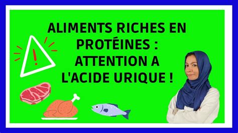 Acide Urique Et Alimentation Youtube