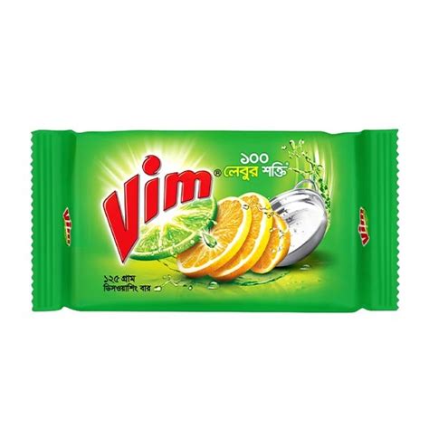 Vim Dishwashing Bar, 125gm