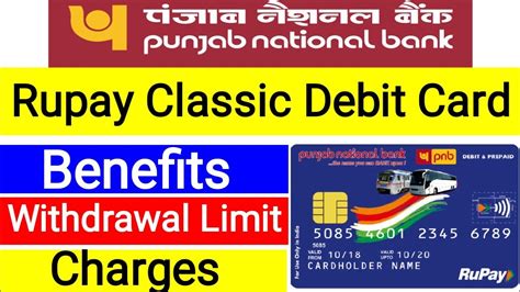 Pnb Classic Debit Card Limit Pnb Classic Debit Card Charges Pnb