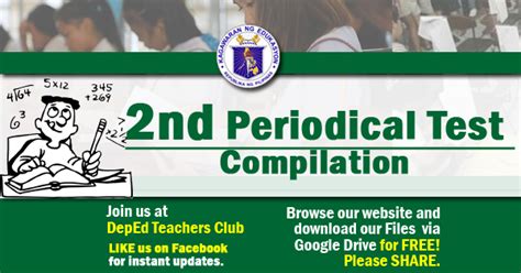 2nd Periodical Tests The Deped Teachers Club