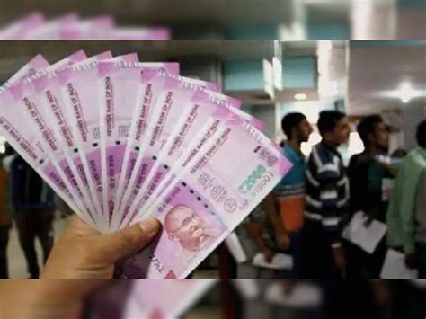 Khargone Police Busted Fake Currency Printing Gang Apmp खरगोन नकली नोट छापने वाले गिरोह का