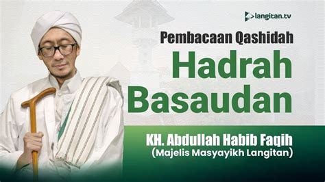 Pengajian Kitab Irsyadul Ibad Kh Ubaidillah Faqih