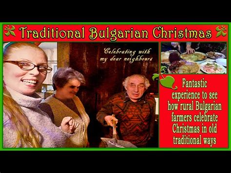 Bulgarian Christmas Traditions