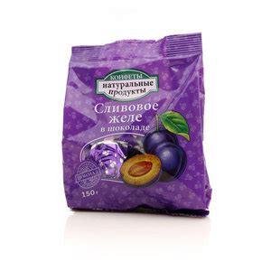 Конфеты НП Сливовое желе в шоколаде 150 г (1/24), пакет