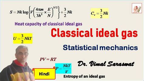 Classical Ideal Gas L 5 Statistical Mechanics With Notes YouTube