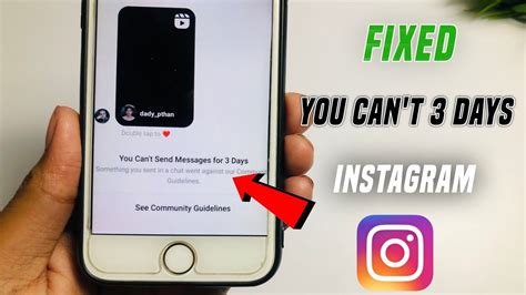 Fix You Can T Send Messages For 3 Days In Iphone You Can T Send