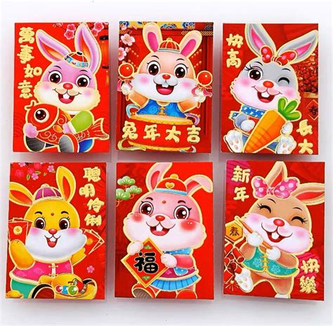 Buy 5 Sets FREE 1 Set CNY Rabbit Ang Bao 2023 CNY Red Packet 2023