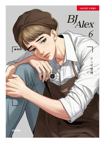 Bj Alex Vol Webtoon Cor En Manhwa Comics Manga Algeria Ubuy