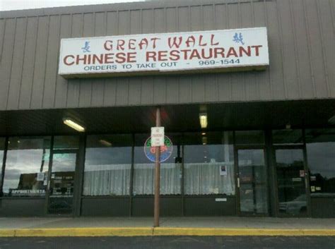 Great Wall Chinese Restaurant 15 Reviews Chinese 1439 Monroe Ave