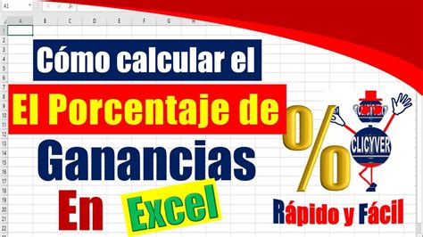 Cómo Calcular El Porcentaje De Ganancias En Excel Rápido Y Fácil🥇 Youtube