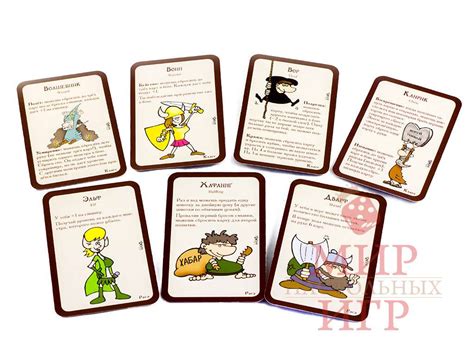 Настольная игра Манчкин (RU) / Munchkin (RU) купить по низкой цене в ...