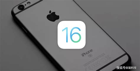 Ios 16 系统支持机型曝光，这些机型将被淘汰iphone苹果ipados